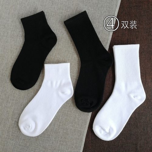 袜子女高筒纯棉透气运动黑色袜子