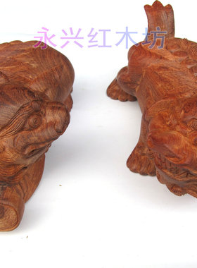 红木如意皮丘貔貅摆件招财工艺品