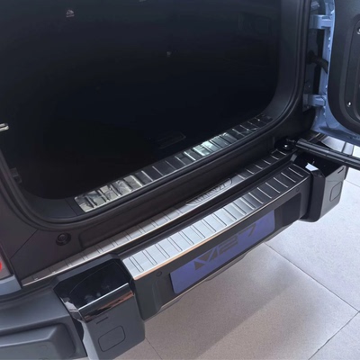 起亚智跑改装后备箱迎宾踏板