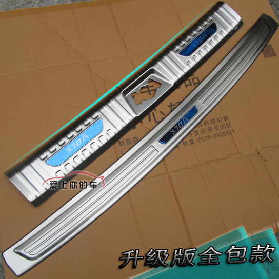 长安欧尚内饰改装门槛条迎宾踏板