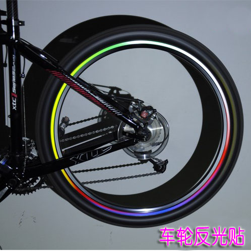 Déco pour vélo - Ref 2292571 Image 1