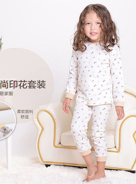 鲍勃骑士（BOBKIDS）婴儿内衣裤套装 宝宝睡衣家居服儿童秋衣秋裤