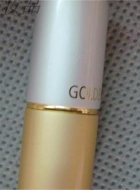 金尊迷你38号变色口红