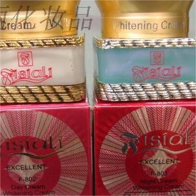 原装正品菲诗雅霖Fisiali 日霜+晚霜