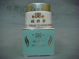 原装正品新新斑特宁