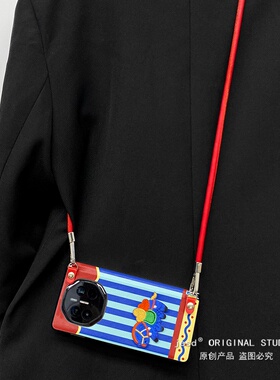 刺绣小马适用于vivoxfold5手机壳中轴全包防摔外壳xfold5女款保护套蓝色条纹子新款