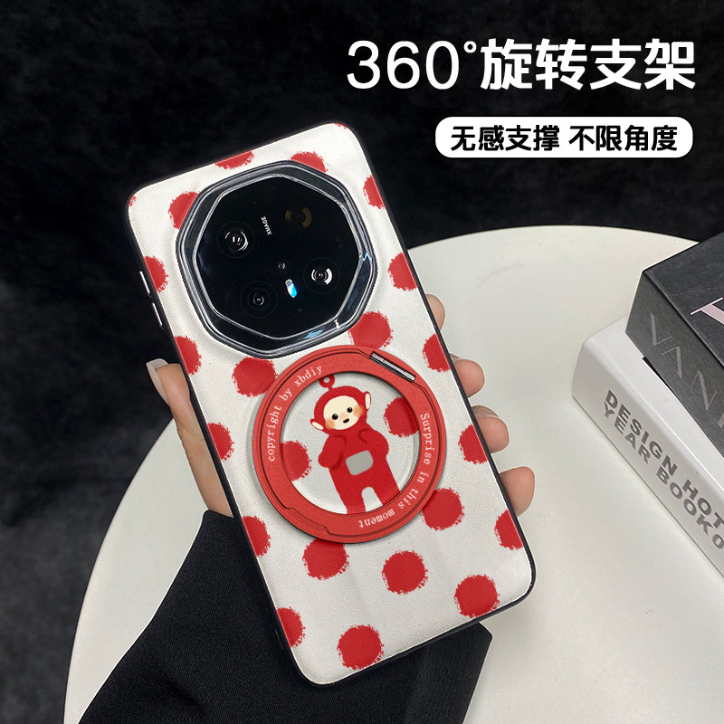 波点天线宝宝360度旋转支架适用于华为mate70RS保时捷手机壳MATE60非凡大师MATE80防摔全包MATE80PRO保护套