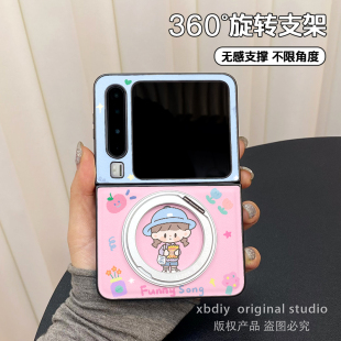 斜挎包女孩适用荣耀vflip2折叠屏razr40ultra手机壳n3flip小米mixflip360度旋转支架XFlip摩托罗拉Razr60