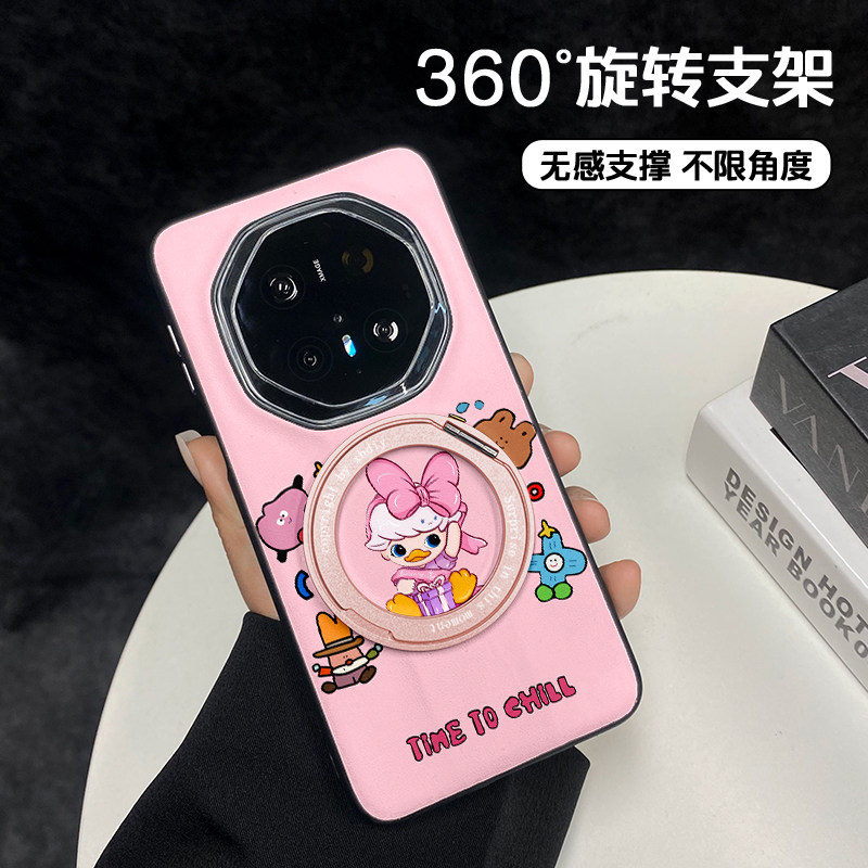 dimoo黛西360度旋转支架适用于华为mate70RS保时捷手机壳MATE60非凡大师MATE80防摔全包MATE80