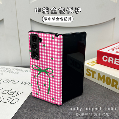 格子蝴蝶结适用于三星ZFold5手机壳ZFOLD6折叠屏zfold5/6/7双中轴全包防摔W25保护套