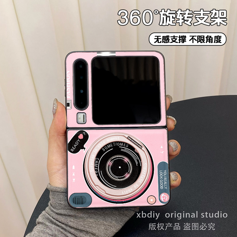 粉色相机适用荣耀vflip2折叠屏razr40ultra手机壳n3flip小米mixflip360度旋转支架XFlip摩托罗拉Razr60保护