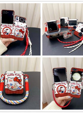 红色格纹kitty猫磁吸支架适用三星zflip7折叠屏purax手机壳P50Pocket2/s小米mixflip2保护套荣耀magicvflip女