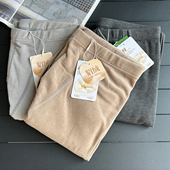 细腻无痕打底裤 高端340G秋冬新款 男先生雪貂蚕丝绒护膝抗菌保暖裤