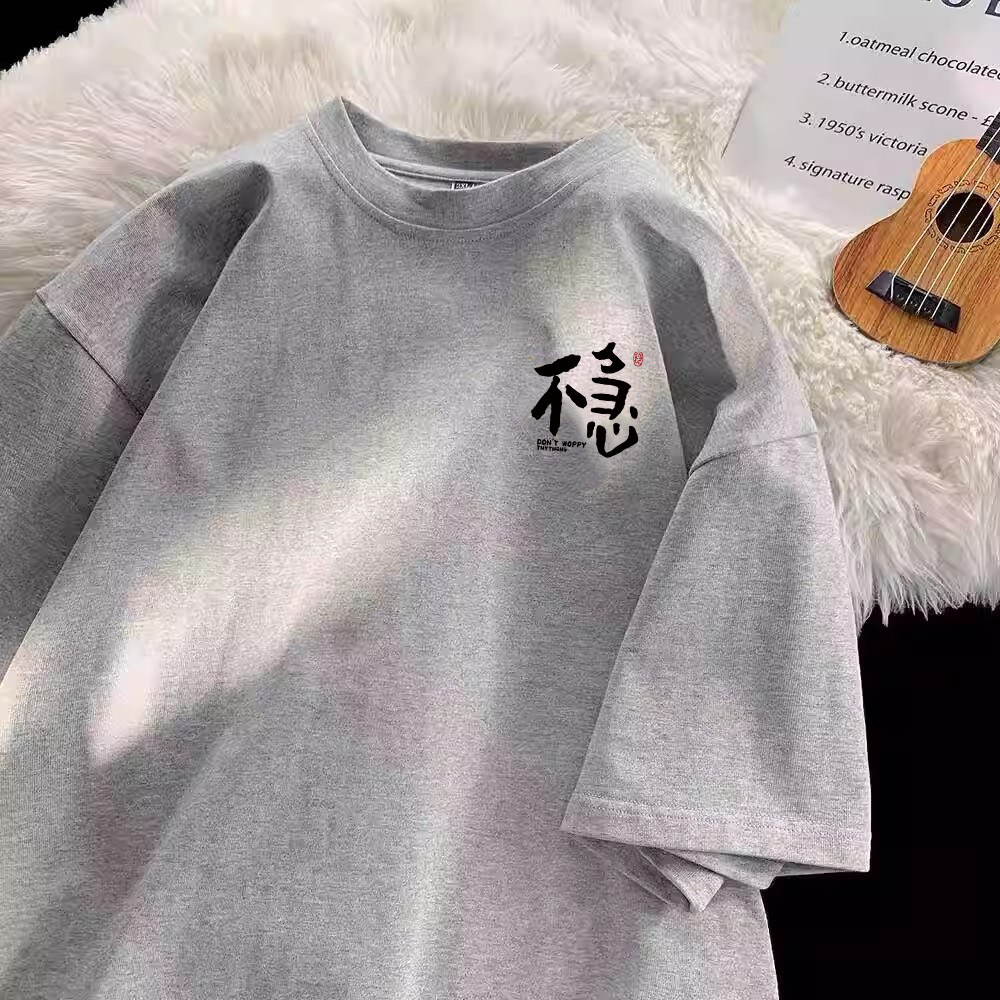 奥特莱斯~专柜捡漏清仓男女情侣新款春夏百搭宽松休闲印花短袖t恤,男装,时尚防晒服,淘宝优惠券,粉丝福利购,淘宝优惠卷