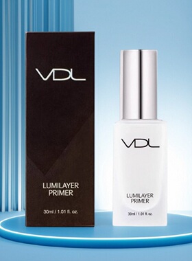 VDL贝壳提亮液隔离妆前乳轻薄滋润服帖细致毛孔保湿亮白韩国正品