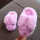 Длинно -исправимый кролик фиолетовый