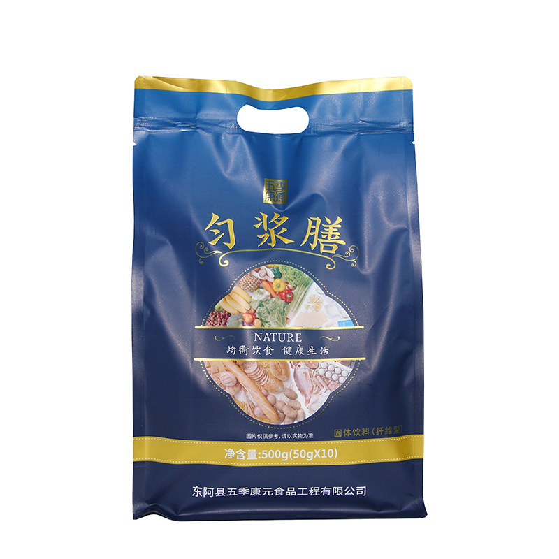 五季康源匀浆膳(纤维型)代餐管鼻饲肠内营养膳食补充剂买5送1