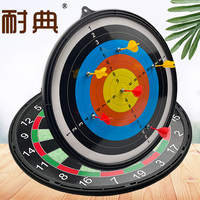 強(qiáng)磁性安全親子互動(dòng)雙面飛鏢盤(pán)