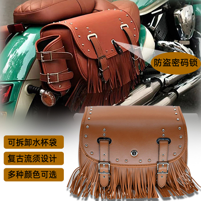 复古流须摩托车边包改装通用力帆V16挂包金吉拉灰石300骑士马鞍包