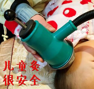 螺旋艾灸器5cm无烟大炮灸启脉太阳灸具明火防烫艾炙家用温灸器具