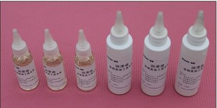 新款宠物美容工具美容剪刀 刀头用润滑油其他美容清洁用品