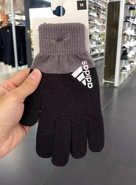 阿迪达斯男女中性针织棉线保暖耐磨防滑设计logo运动手套 HI3526