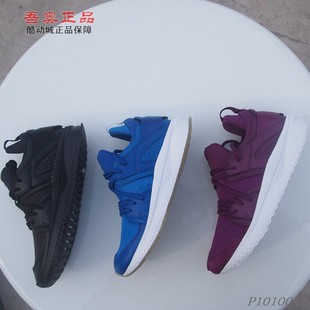 微瑕 秋冬男子低帮减震复古跑步鞋 Tsugi Meta 363744 Blaze 老款