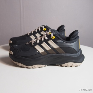 JH7208 老爹鞋 阿迪达斯MAXXWAVY新款 男子春秋透气保暖耐磨复古时尚