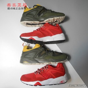 361408 362510 微瑕老款 Blaze男子低帮网布蜂巢缓震休闲复古鞋