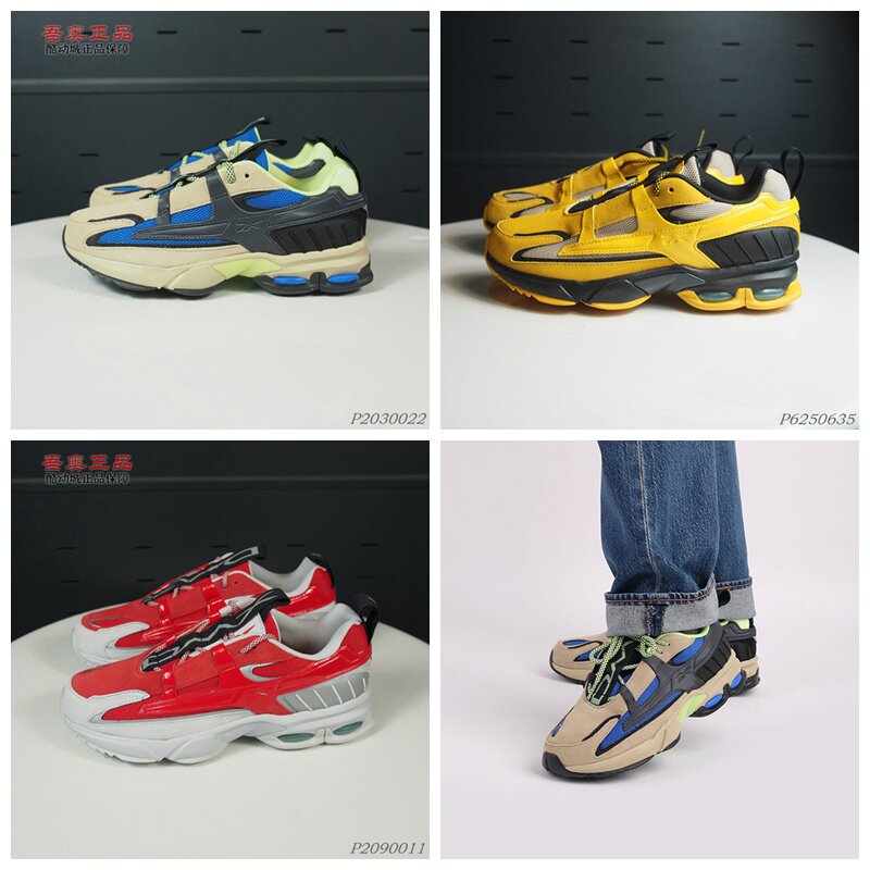 锐步dmx6男低帮翻毛皮保暖透气减震耐磨休闲鞋fw6649 6647 fv2334