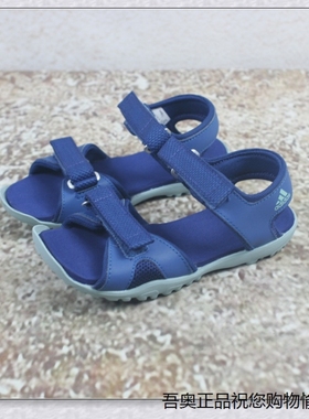 阿迪达斯中大童沙滩魔术胶运动凉鞋 护趾 S82187 S82188 DB1782