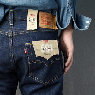 511 特价 李维斯男女牛仔裤 国内专柜断码 505 Levi‘s 501 多款 正品