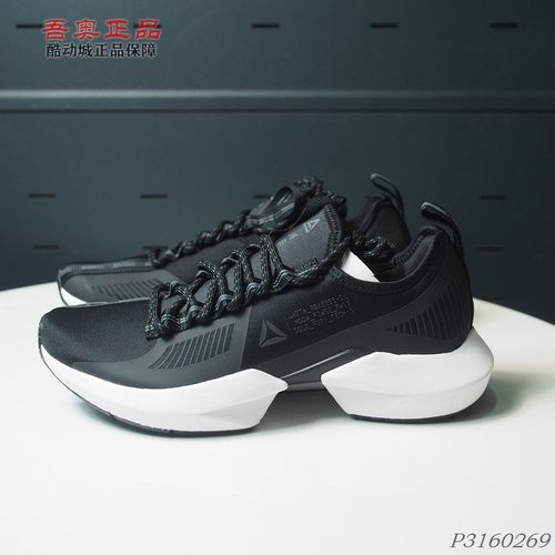 男女低帮织物透气减震轻便跑步鞋