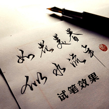 景哥手写美工笔弯头书法练字专用笔艺术字硬笔弯尖美工钢笔书法笔