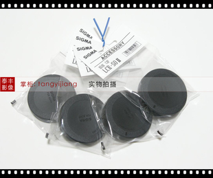1.4 LCR 适马原装 200 索尼a口镜头后盖