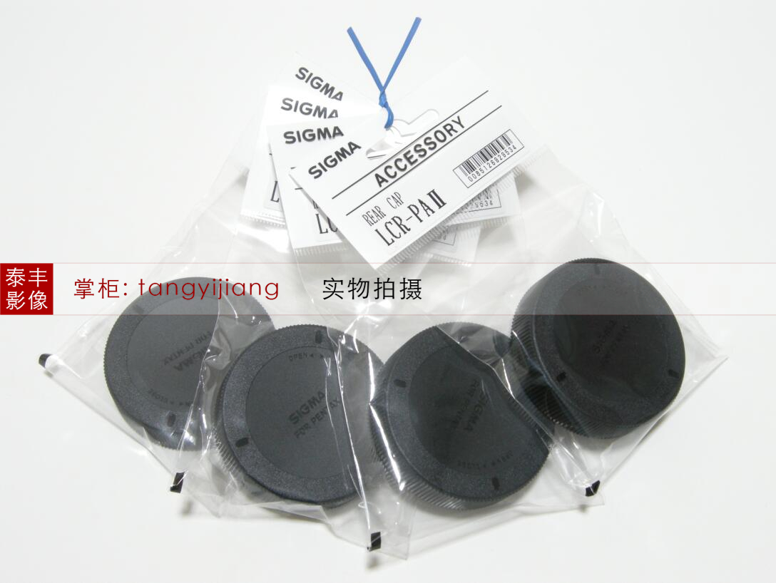 适马LCR-PAII宾得K卡口镜头盖
