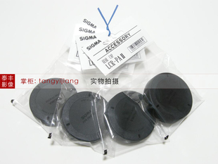 宾得口镜头后盖 200 1.4 LCR 适马原装