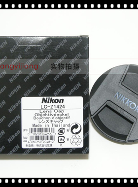 尼康 LC-Z1424 Z 14-24 2.8S 14-24/2.8S 14-24mmf/2.8S 镜头盖