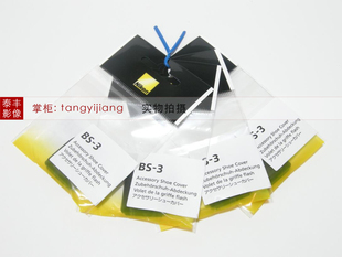 D500 闪光灯热靴保护盖保护罩热靴盖 尼康原装 D850