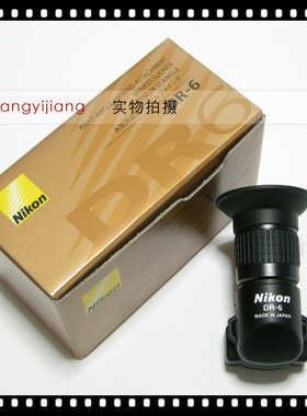 尼康原装 DR-6 D300S D610 D750D780D7100 D7200 D7500直角取景器