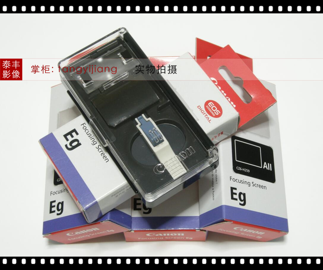 佳能Eg-AII6D出厂原配对焦屏