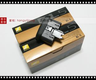 尼康 电池盖转接器 18b D17 18c EL18 18a D18 D12