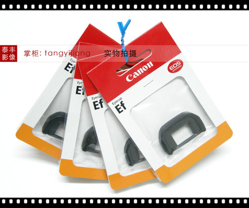 佳能Ef77D750D800D850D眼罩