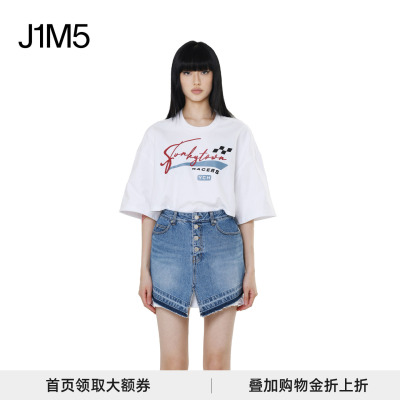 可拆卸短袖T恤24早春新品