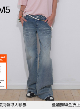 MEDIUM WELL 烫钻花朵水洗猫须纹理低腰牛仔裤_Low-rise Jeans