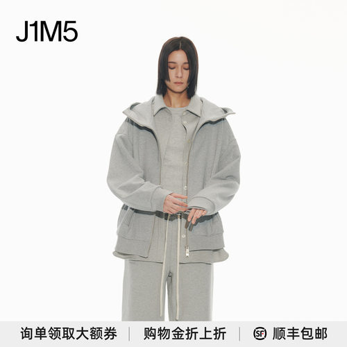 UHOOWU拉链连帽卫衣外套