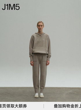 J1M5买手店 NOTHING WRITTEN  LOUKA羊毛长裤 NW21PF032