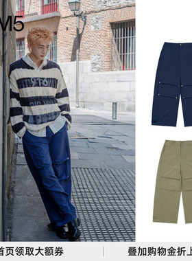 正品白敬亭敖瑞鹏同款 GOODBAI 24秋冬新品 工装伞兵长裤