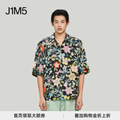 25AW 中式 工装 PRONOUNCE 双面可穿花卉衬衫 设计师品牌