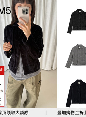 现货宋妍霏同款COTEMP25秋冬诺维复古超短大衣ROWEN CROPPED COAT